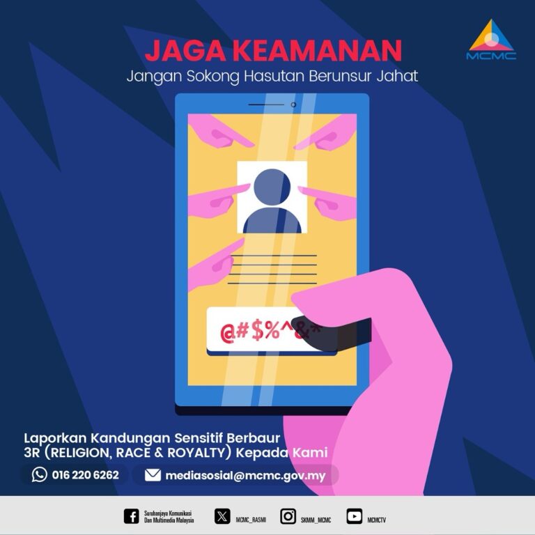 Keamanan